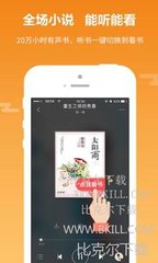 lol竞猜app官网